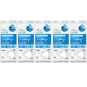 ハイドロ銀チタン +4 ダイヤモンド型立体マスク 3枚【5個セット】【メール便】(4573407434816-5)