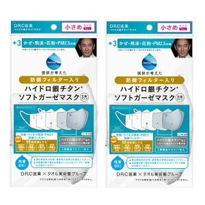 nCh`^ \tgK[[}XN ̃^Cv  O[ 1y2Zbgzy[ցz(4573407431662-2)