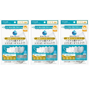 nCh`^ \tgK[[}XN ̃^Cv ǂ O[ 1y3Zbgzy[ցz(4573407431679-3)