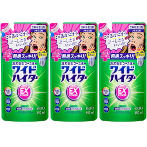 ChnC^[ EXp[ ߂p 450mly3Zbgz(4901301419965-3)