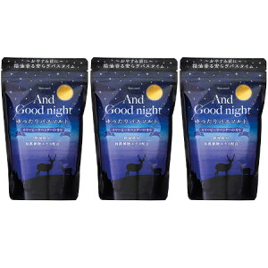 Beauwell And Good night oX\g X[s[x_[ 560gy3Zbgz(4517161163209-3)