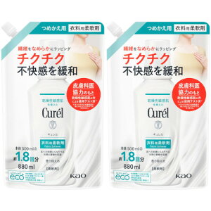 L ߗp_ ߂p 880mly2Zbgz(4901301431066-2)