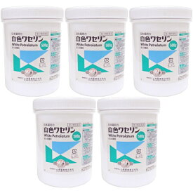 【第3類医薬品】日本薬局方 白色ワセリン 500g【5個セット】(4987371546169-5)