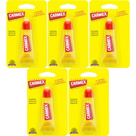 CARMEX リップバーム チューブ 10g【5個セット】【メール便】(0083078013561-5)