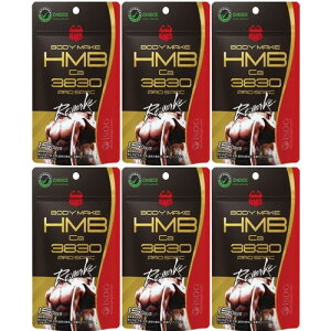 BMS HMB Ca3830 PRO SPEC Remake 180y6Zbgzy[ցz(4562355174219-6)