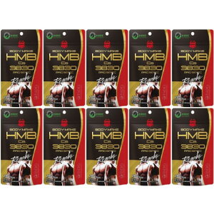 BMS HMB Ca3830 PRO SPEC Remake 180y10Zbgzy[ցz(4562355174219-10)