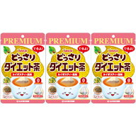 PREMIUM どっさりダイエット茶 14袋入【3個セット】【定形外郵便】(4979654028318-3)