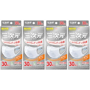 O}XN 傫LTCY zCg 30y4Zbgz(4987973221921-4)