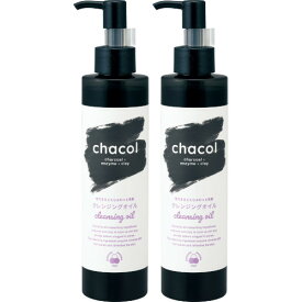 チャコル 炭×酵素×泥 クレンジングオイル 200ml【2個セット】(4513574042377-2)