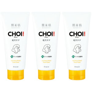 y3Zbgz CHOI ptFCXEHbV EьPA 110g(4901417629258-3)