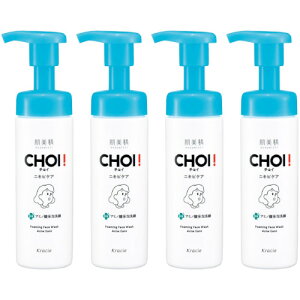  CHOI pA jLrPA 160mly4Zbgz(4901417629265-4)