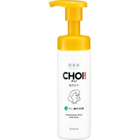 肌美精 CHOI 薬用泡洗顔 肌・毛穴ケア 160ml(4901417629289)