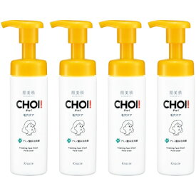 肌美精 CHOI 薬用泡洗顔 肌・毛穴ケア 160ml【4個セット】(4901417629289-4)