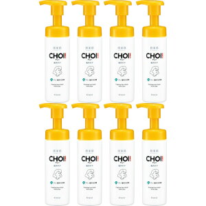  CHOI pA EьPA 160mly8Zbgz(4901417629289-8)