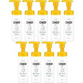 肌美精 CHOI 薬用泡洗顔 肌・毛穴ケア 160ml【9個セット】(4901417629289-9)