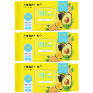 T{[m ڂ܃V[g N 32y3Zbgz(4515061190202-3)