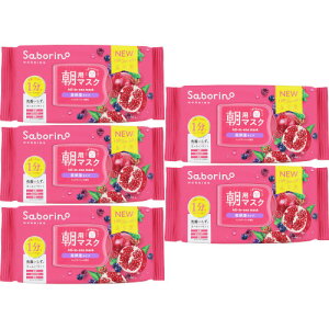 サボリーノ 目ざまシート 完熟果実の高保湿タイプ N 30枚【5個セット】(4515061190240-5)