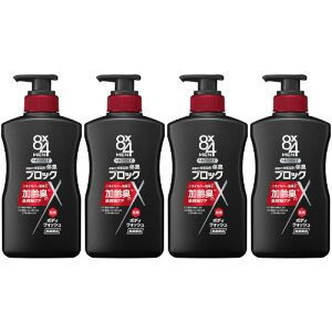 8x4  ~h{fBEHbV { 400mly4Zbgz(4901301432735-4)