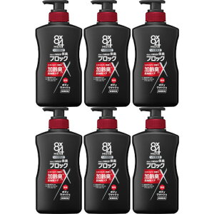 8x4  ~h{fBEHbV { 400mly6Zbgz(4901301432735-6)