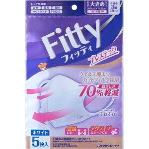 フィッティ ブレステック やや大きめサイズ ホワイト 5枚【メール便】(4901957215607)
