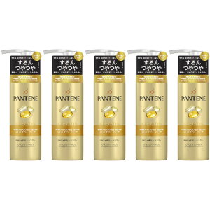 【5個セット】パンテーン エクストラダメージリペア インテンシブヴィタミルク 125ml(4987176237637-5)