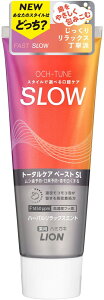OCH|TUNEn~KL SLOW n[obNX~g 130gy`OXցz(4903301362920)