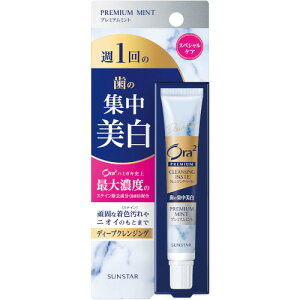 I[c[ v~A NWOy[Xg v~A~g 17gy`OXցz(4901616012967)