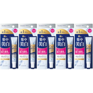 y5ZbgzI[c[ v~A NWOy[Xg v~A~g 17gy`OXցz(4901616012967-5)