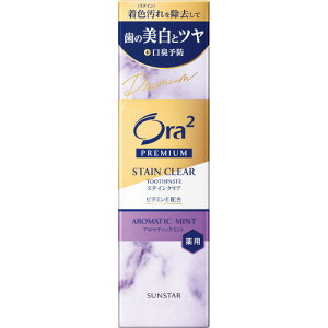 I[c[ v~A XeCNA y[Xg A}eBbN~g 100gy`OXցz(4901616013148)