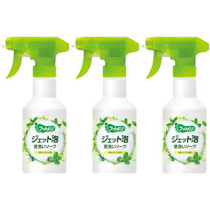 y3ZbgztbgW WFbgA 􂢃\[v uVgX̍ 250ml(4571169856068-3)