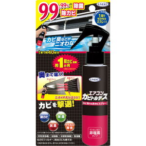 GARJrgfX Jr聕hJrXv[ 120ml(4968909159693)