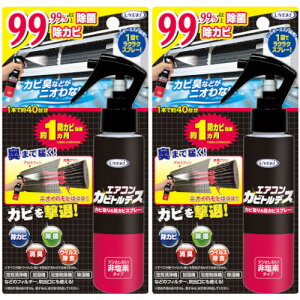 GARJrgfX Jr聕hJrXv[ 120mly2Zbgz(4968909159693-2)