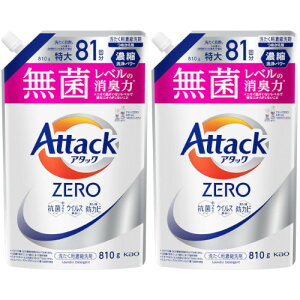 A^bNZERO ߂p 810gy2Zbgz(4901301435552-2)