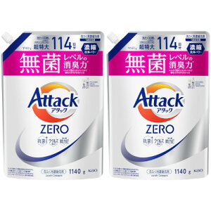 A^bNZERO ߂p 1140gy2Zbgz(4901301435576-2)