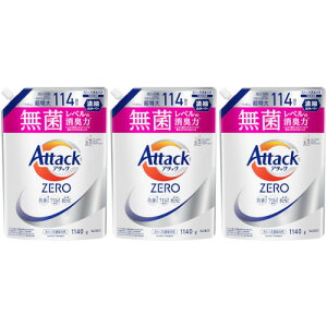 A^bNZERO ߂p 1140gy3Zbgz(4901301435576-3)