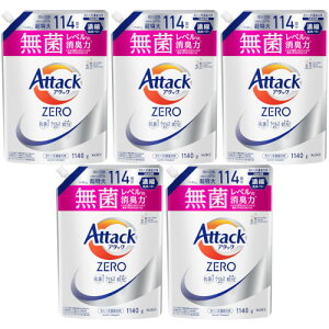 A^bNZERO ߂p 1140gy5Zbgz(4901301435576-5)