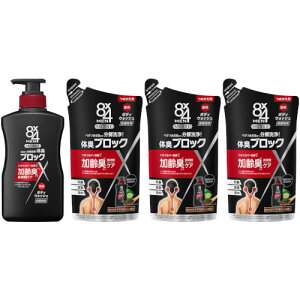 y{1+߂3Zbgz8x4  ~h{fBEHbV {400ml+߂p300ml(4901301432735_742-3)