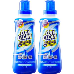 ILVN[ p[Lbh 660mly2Zbgz(4582107955712-2)