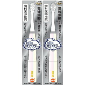 IWPA dgt炵 {́y2Zbgzy[ցz(4987379007990-2)