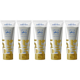 レチノール365 プレミアムクリーム 100g【5個セット】(4987009158382-5)
