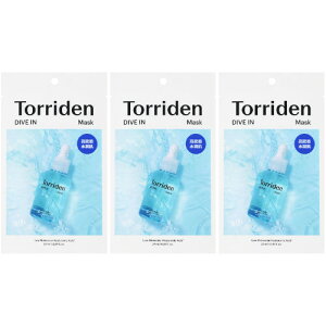 �g���f�� DIVE IN �}�X�N 1���y7�Z�b�g�z�y���[���ցz(8809784601050-7)