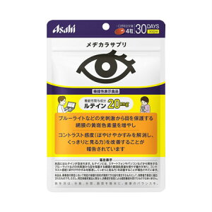 ATqt[hAhwXPA aJTv 120(30) [@\\Hi] y񂹁z(4946842638819)