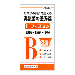 ēci yw򕔊Oiz rtBY~ 560 _ۂ̐(4987469589221)(4987469589221)