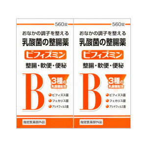 ēci yw򕔊Oiz rtBY~ 560 _ۂ̐ y2Zbgz(4987469589221-2)(4987469589221-2)