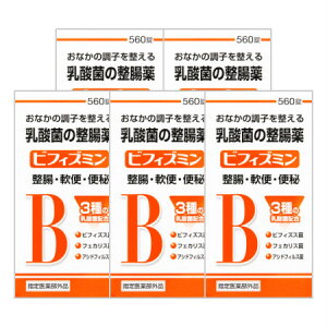 ēci yw򕔊Oiz rtBY~ 560 _ۂ̐ y5Zbgzy񂹁z(4987469589221-5)(4987469589221-5)