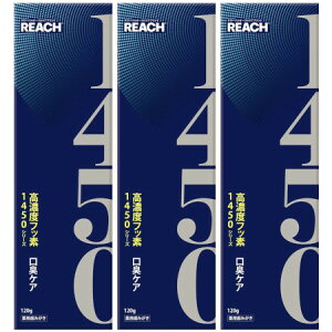 [` 1450 LPA 120gy3Zbgz(4571537796682-3)