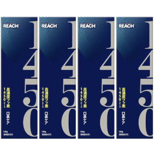 [` 1450 LPA 120gy4Zbgz(4571537796682-4)