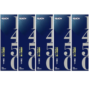 [` 1450 LPA 120gy5Zbgz(4571537796682-5)