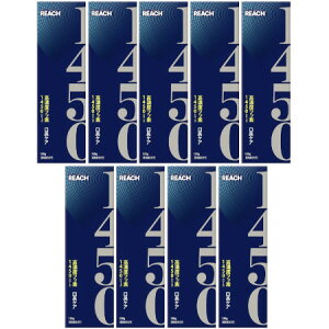 [` 1450 LPA 120gy9Zbgz(4571537796682-9)