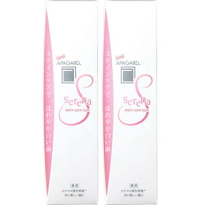 ApK[h Zi 53gy2Zbgzy[ցz(4987643121117-2)